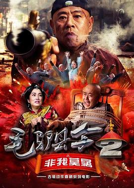 你的g点好爽电影在线观看